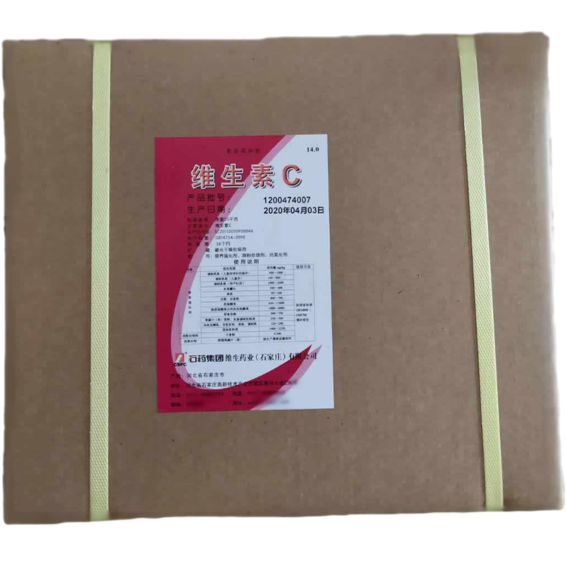 石药维生素C 抗坏血酸食品级维生素C 营养强化剂 VC粉 25kg/箱