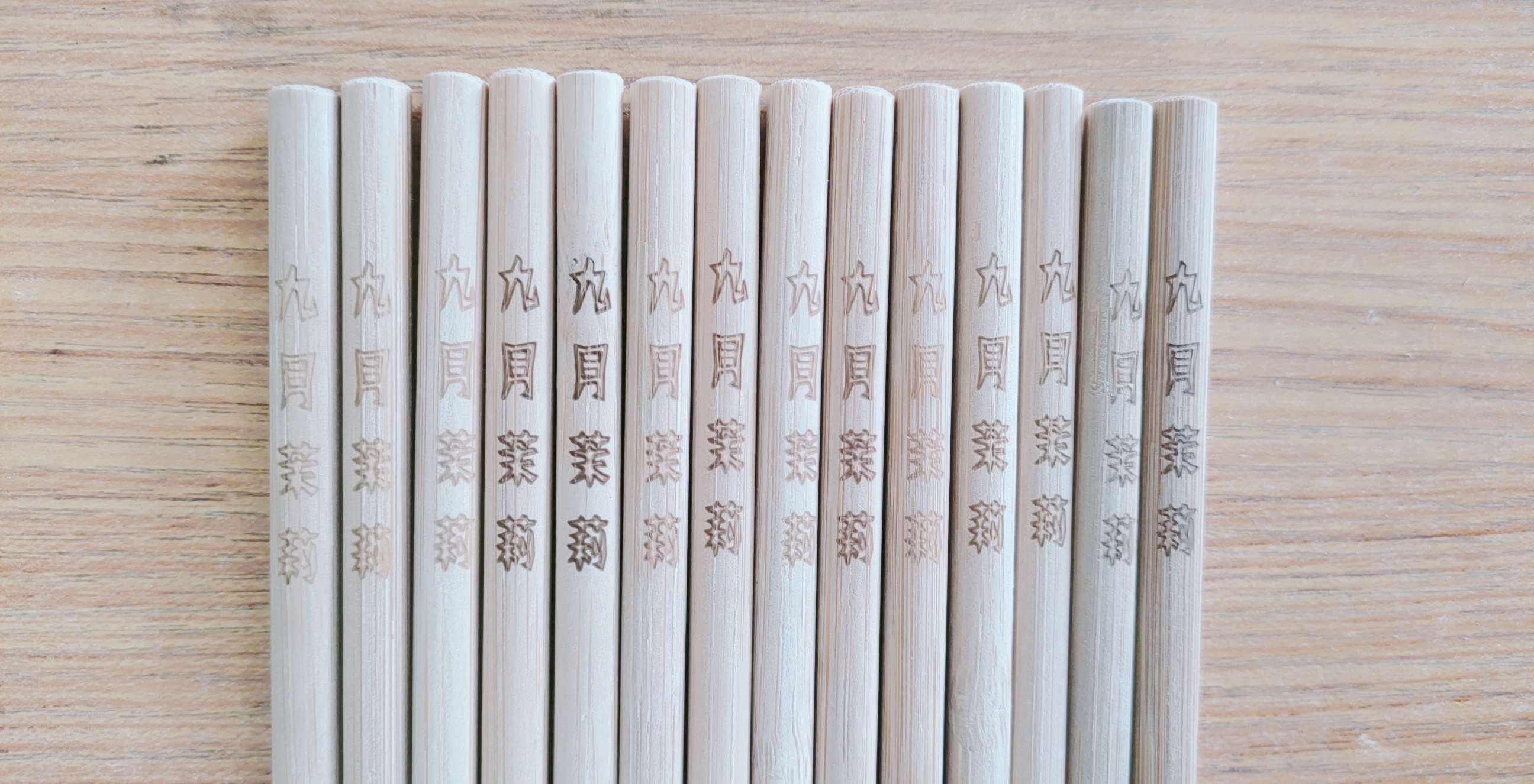 筷子刻字厂家图片