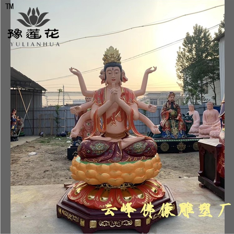 北斗圖片/北斗樣板圖 (2)