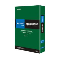 速達4000+ online圖片