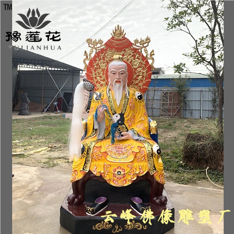 东极青华大帝 太乙救苦天尊 南极长生大帝佛像图片 大型佛像批发