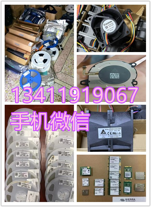 深圳回收物联网/功能模块 DS1990RF5 回收芯片库存图片