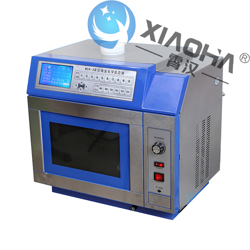 MCR-3微波化學(xué)反應(yīng)器圖片/MCR-3微波化學(xué)反應(yīng)器樣板圖 (4)