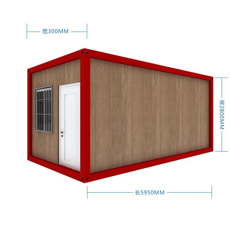 拼装集装箱门禁房 简易房拆装活动板房钢结构保安亭临时门卫室图片