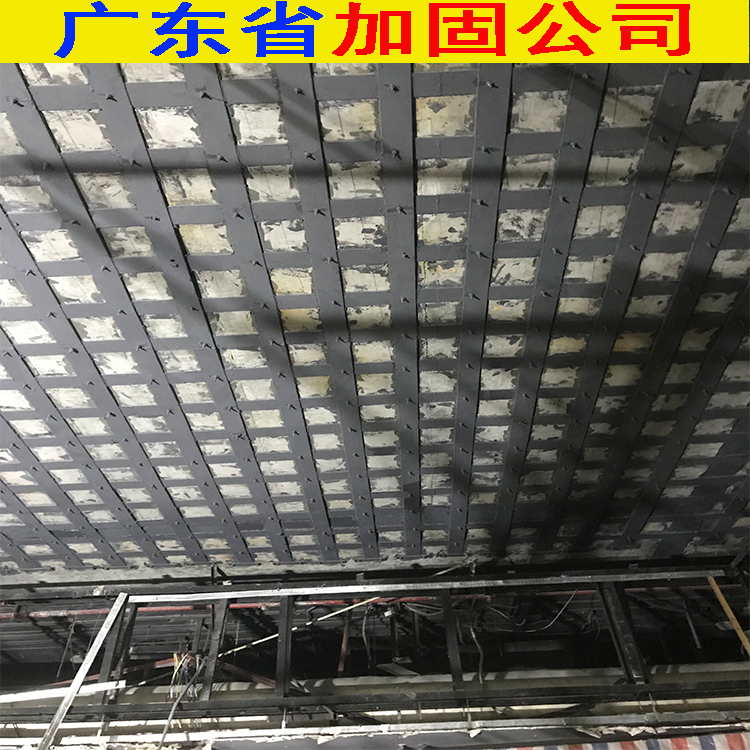 深圳粘钢板加固_剪力墙粘钢板加固 承载力补强改造公司