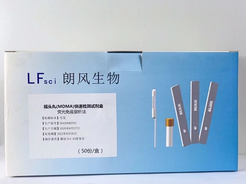 佛山朗風毛發(fā)檢測MDMA試劑盒圖片