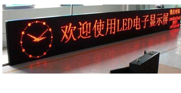 led显示屏ccc认证图片