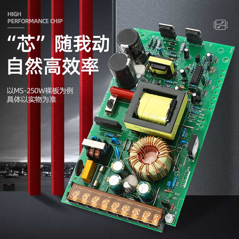 温州市MS小体积150W-12V厂家MS小体积150W-12V/15/18/24/36开关电源 艾灸机电源