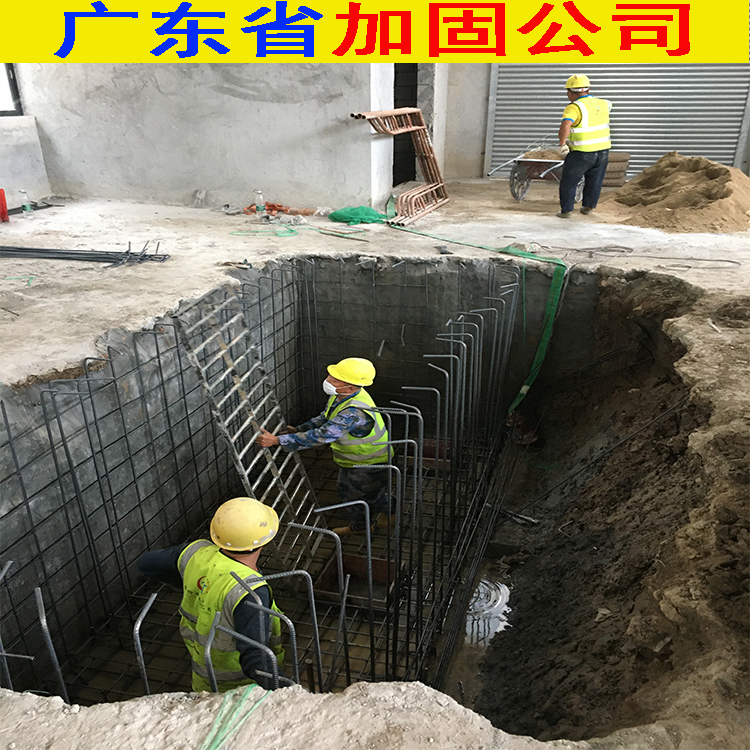 广州别墅加建改造_别墅改建公司【广州固特嘉建筑工程有限公司】图片