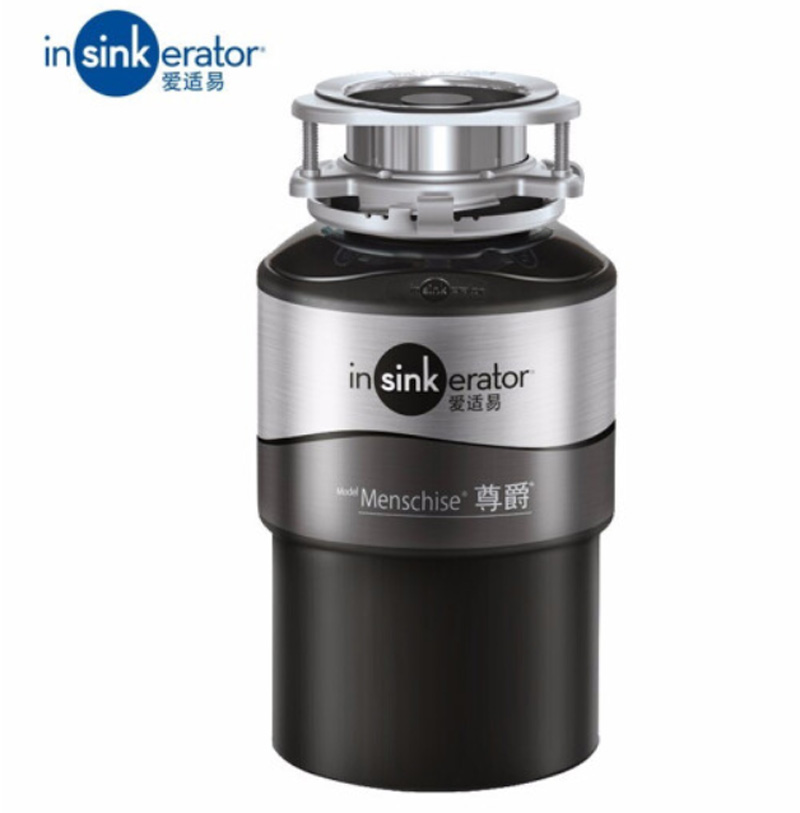 食物垃圾處理器圖片/食物垃圾處理器樣板圖 (1)