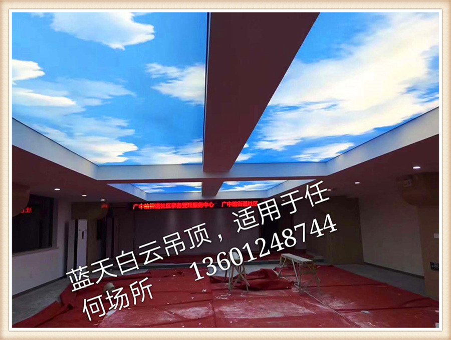 A級(jí)膜軟膜圖片/A級(jí)膜軟膜樣板圖 (4)