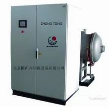 大型臭氧发生器1kg-20kg厂家供应大型臭氧发生器1kg-20kg