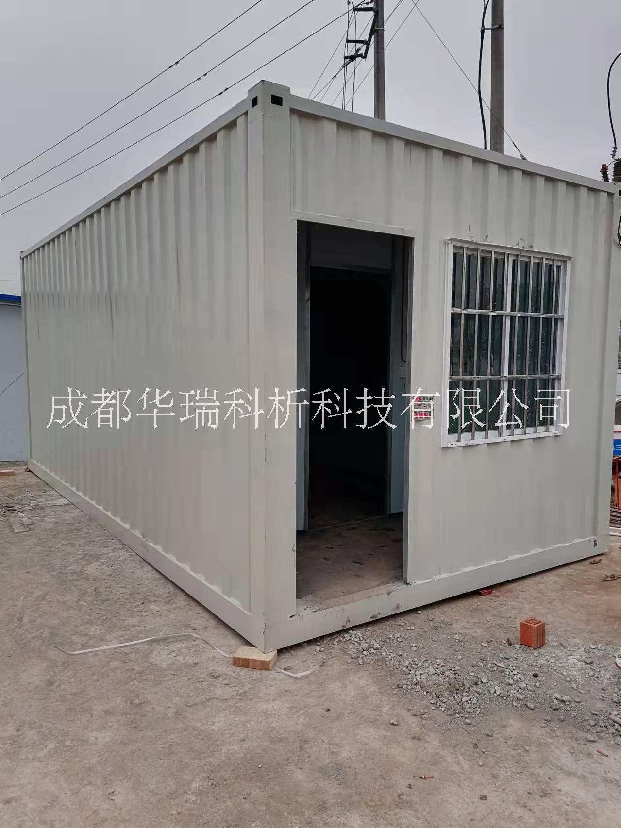 四川成都批發(fā)6X3米移動全自動恒溫恒濕集裝箱標養(yǎng)室 成都恒溫恒濕集裝箱標養(yǎng)室