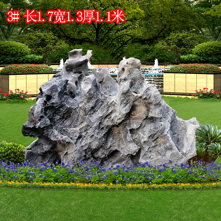 桐廬太湖石圖片