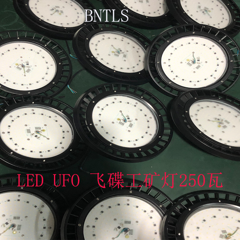 LED UFO工矿灯吊灯