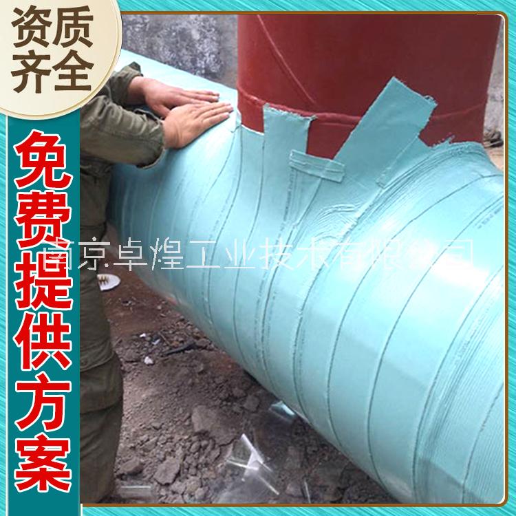 法蘭粘彈體帶圖片