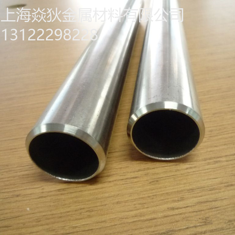 inconelalloy718inconelalloy718规格尺寸