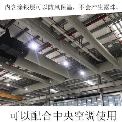 肇庆市厂房通风安装厂家广东肇庆厂房通风安装公司哪家好-端州区鼎盛通风管道工程部