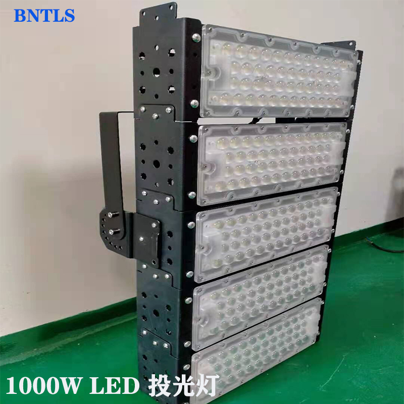 1000W LED投光灯泛光灯隧