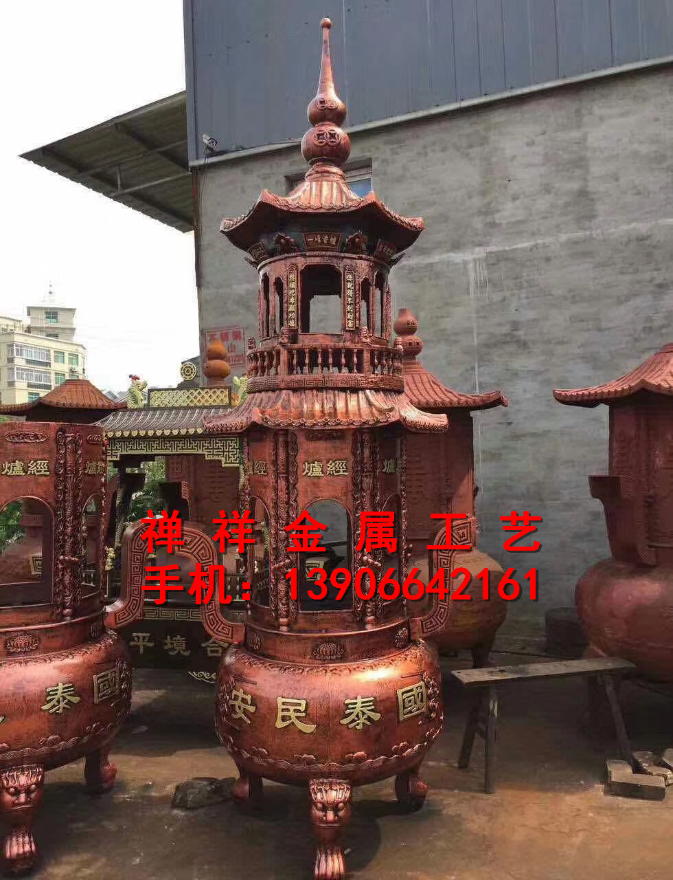 B32-六龍柱二層香爐圖片