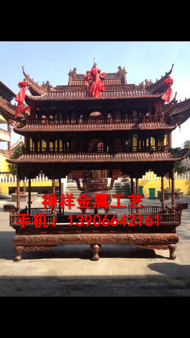 八龍柱三層香爐圖片