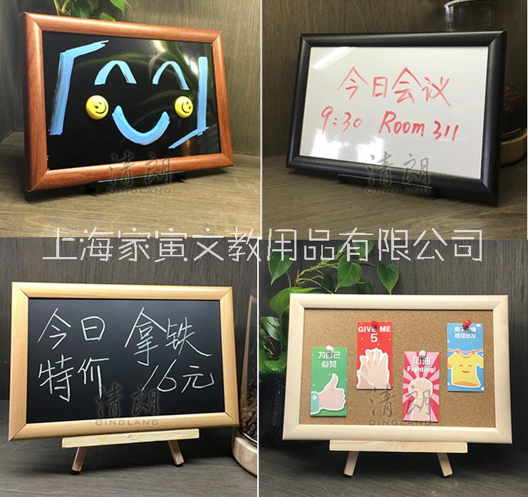 供应 上海供应摆台展板 支架展板图片