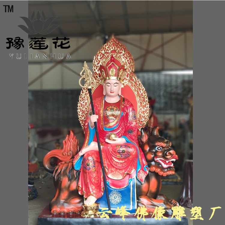 地藏王菩薩佛像圖片/地藏王菩薩佛像樣板圖 (4)
