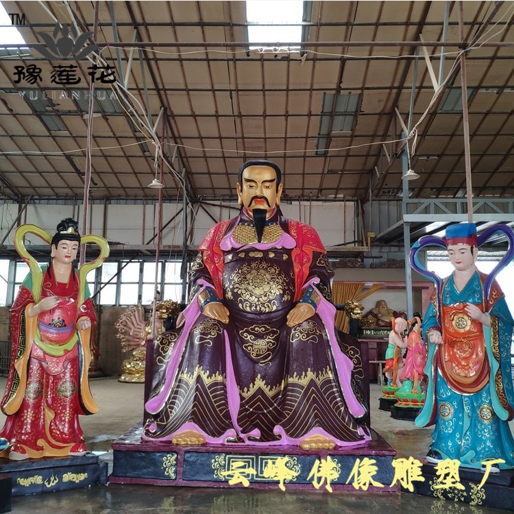 真武大帝 祖师爷神像 玄武大帝佛像 真武荡魔大帝 周公桃花 无量祖师 水火二将神像