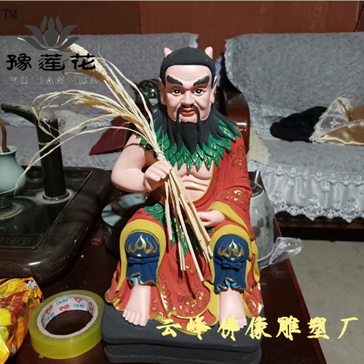 伏羲大帝神像 人祖爷塑像 神农大帝佛像 盘古大帝树脂佛像定做