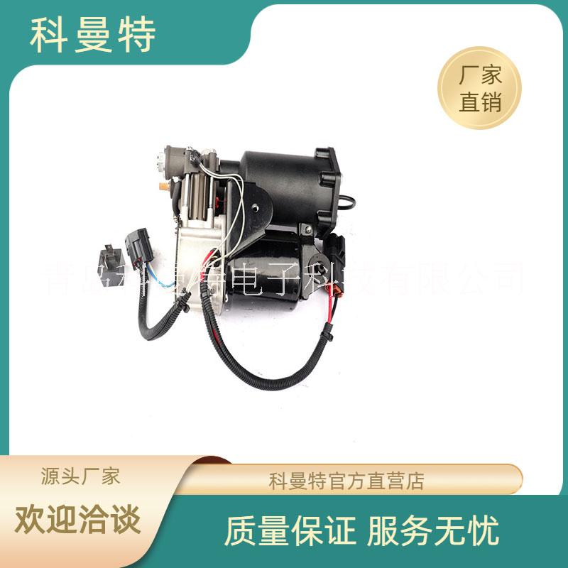 路hu L322空氣懸掛空氣泵圖片