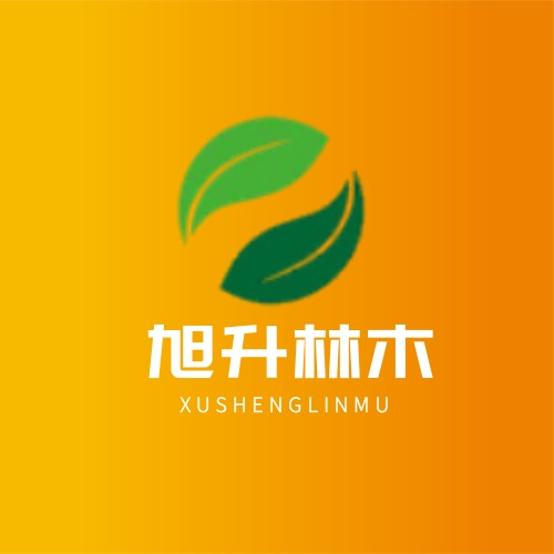 民权旭升林木种植有限公司