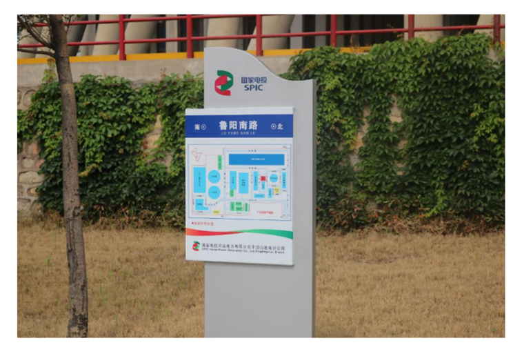 目視化管理圖片/目視化管理樣板圖 (1)