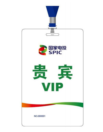 目視化管理圖片/目視化管理樣板圖 (2)