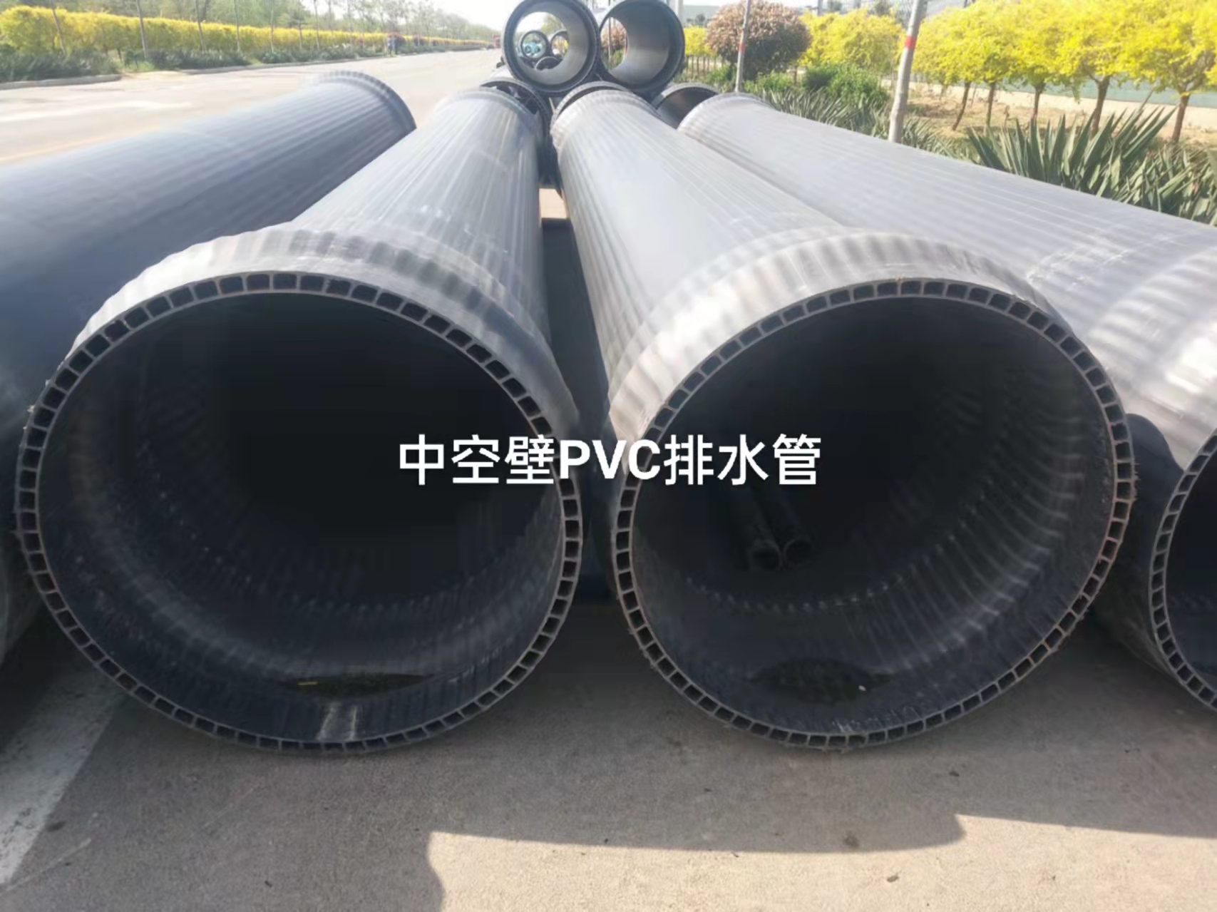 PVC排水管怎么卖、厂家、厂商、价格、批发价格【山东顺通集团有限公司】图片