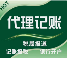 海關(guān)進(jìn)出權(quán)登記圖片/海關(guān)進(jìn)出權(quán)登記樣板圖 (3)