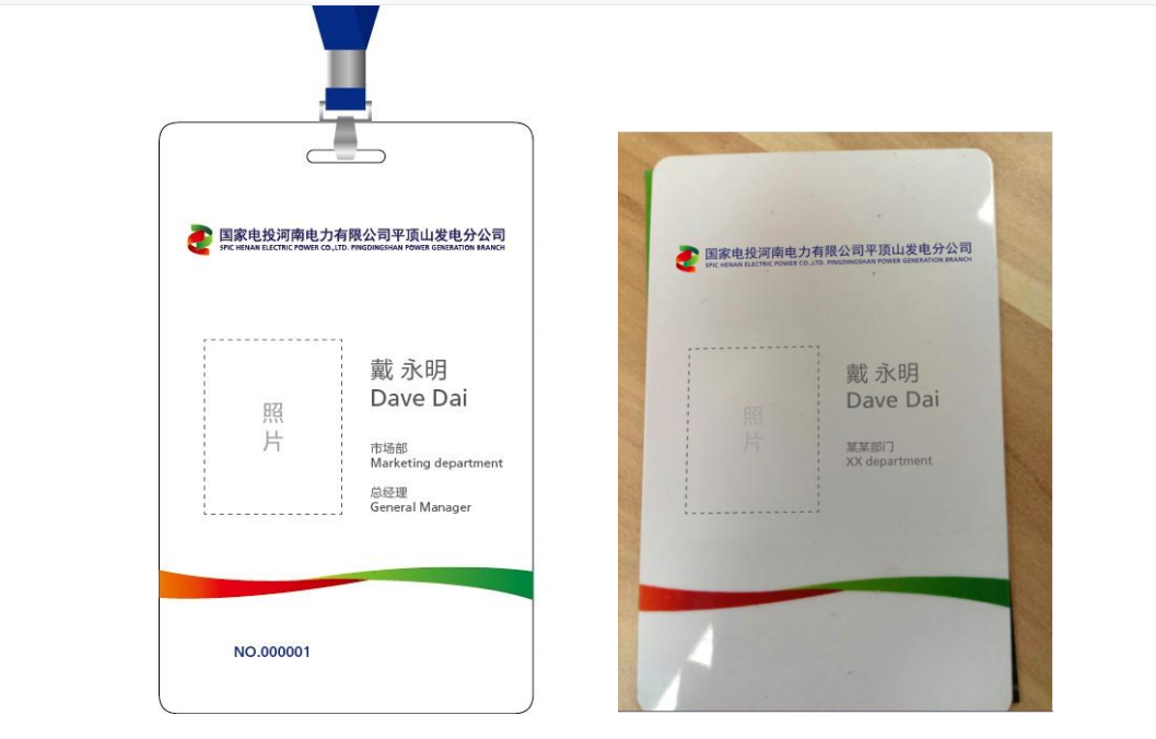 目視化管理圖片/目視化管理樣板圖 (3)