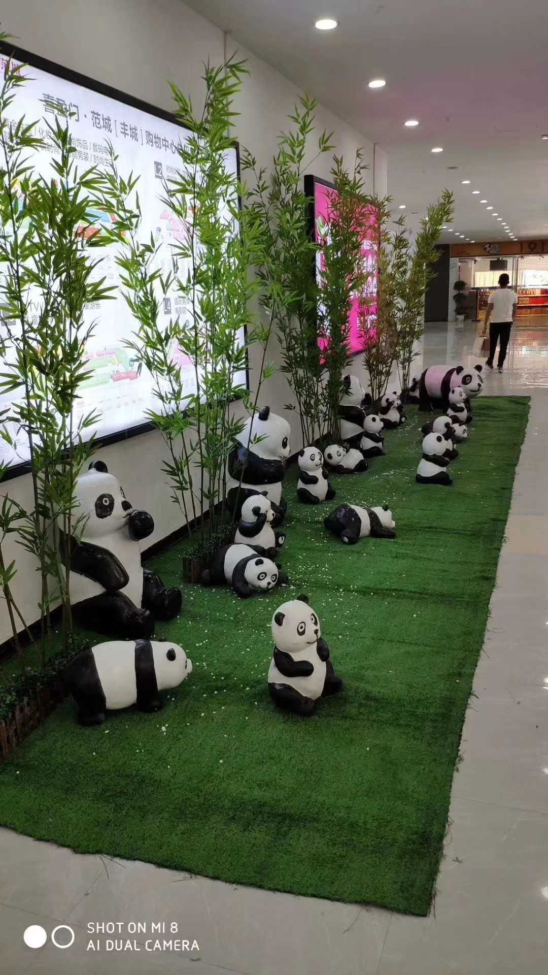 熊貓圖片/熊貓樣板圖 (2)