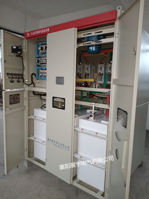 供應(yīng)高壓鼠籠水阻柜維修保養(yǎng)生產(chǎn)制造 高壓鼠籠水阻柜產(chǎn)制造商高壓籠型軟啟動(dòng)柜