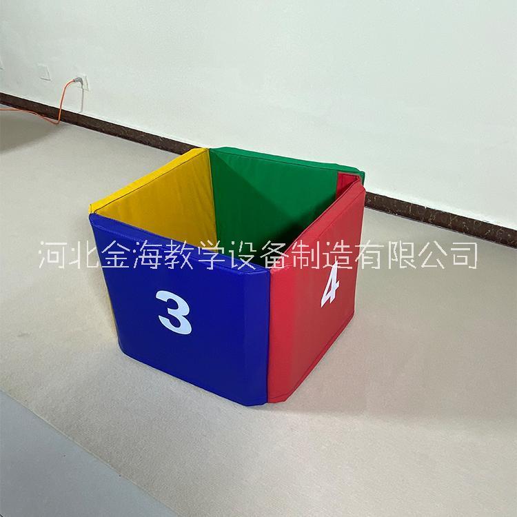 金海教学制作软体多彩数字放框早教中心幼儿园感统训练体适能器材图片