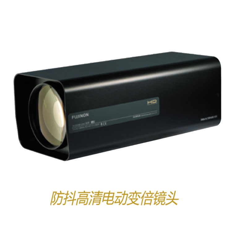 FUJINON 防抖监控监控HD50x16R4J-OIS