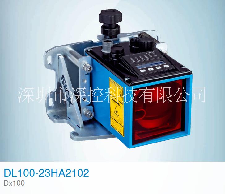 sick西克遠程距離傳感器DL100-23HA2102