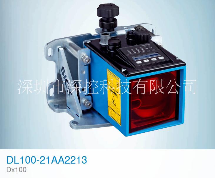 sick西克遠(yuǎn)程距離傳感器DL100-21AA2213