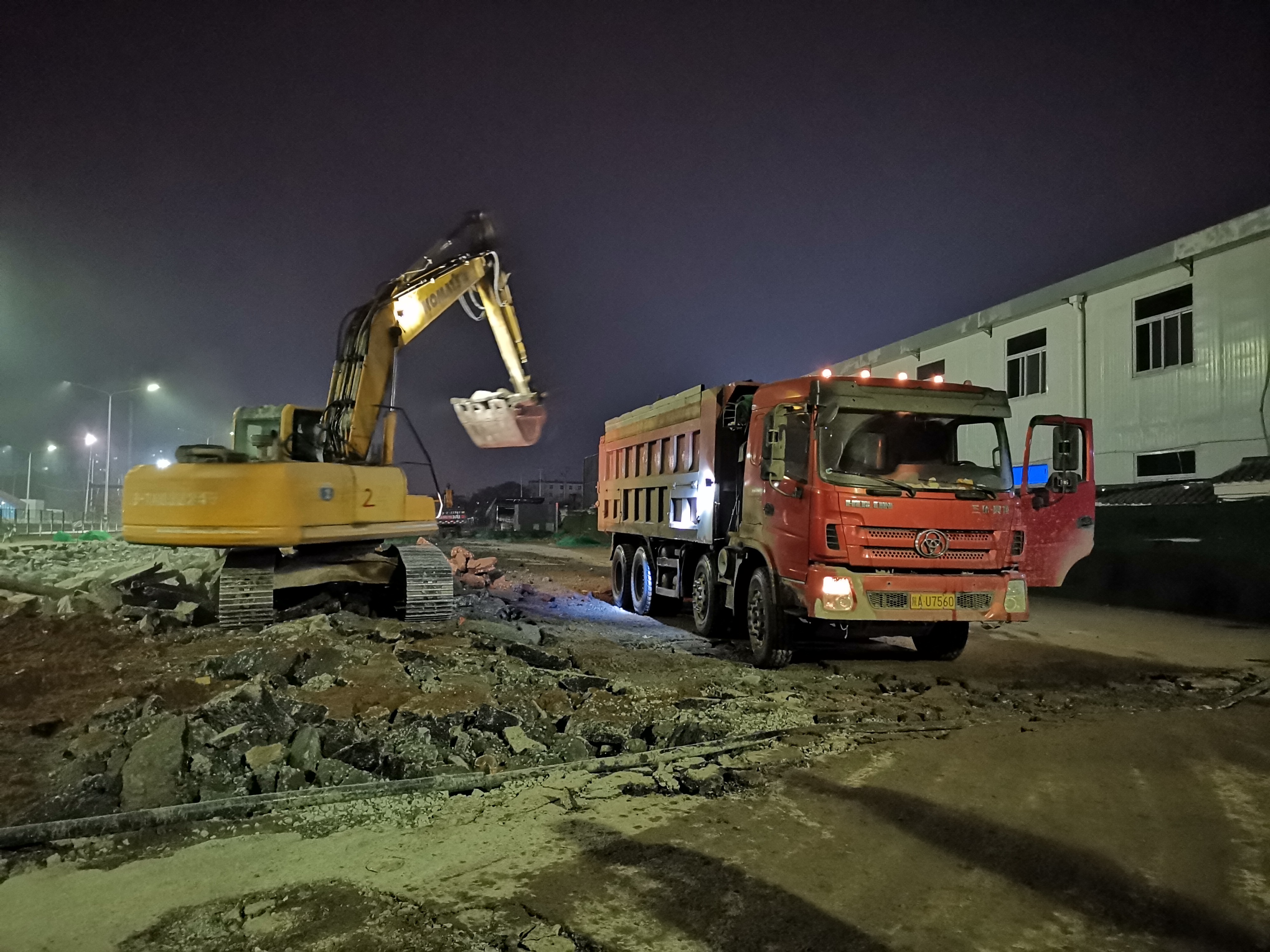 土石方工程施工基坑开挖回填渣土外图片