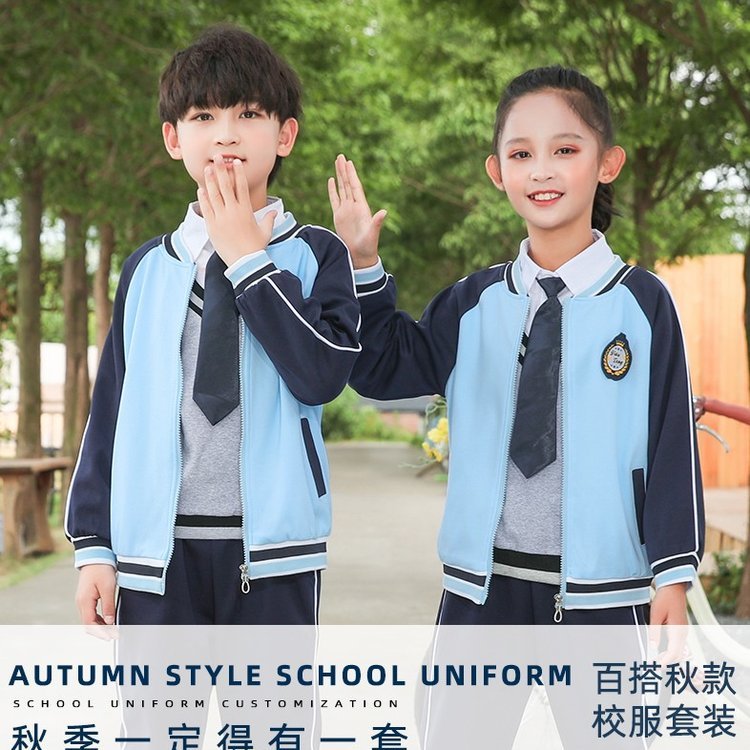 兒童班服套裝圖片/兒童班服套裝樣板圖 (1)