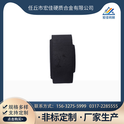 鎢鈷類硬質(zhì)合金復(fù)合片模具哪里好  鎢鈷類硬質(zhì)合金復(fù)合片模具哪里有