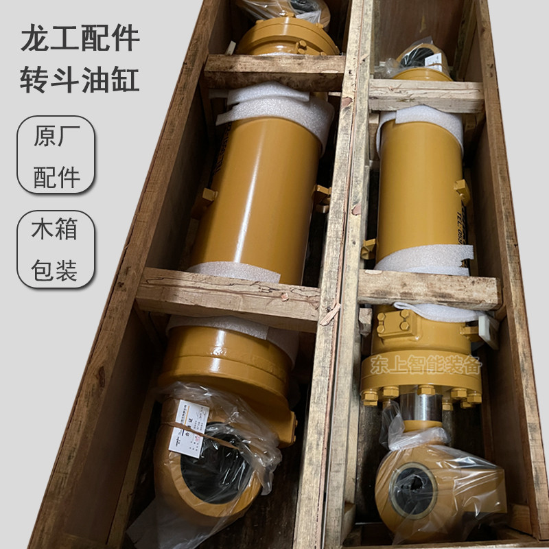 LG855N裝載機翻斗油缸圖片/LG855N裝載機翻斗油缸樣板圖 (1)