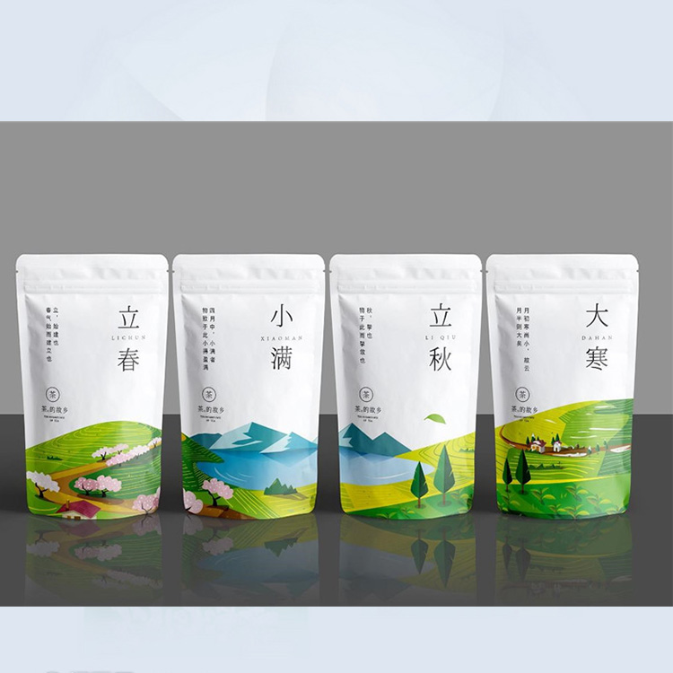 茶叶包装袋厂家红茶绿茶牛皮纸袋包装袋定做生产