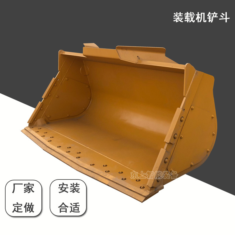 龍工裝載機(jī)巖石鏟斗總成圖片