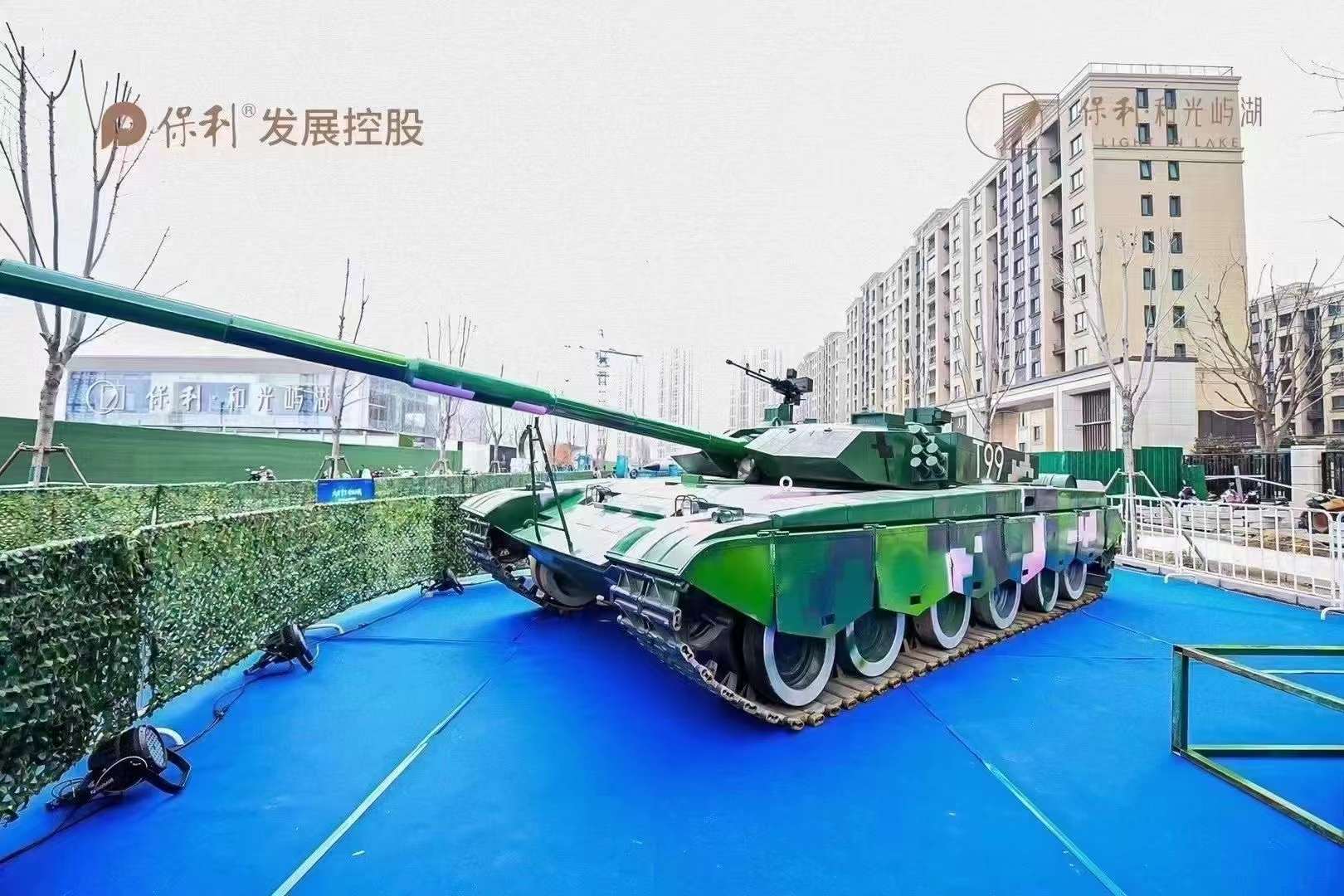 軍事航空展圖片/軍事航空展樣板圖 (3)