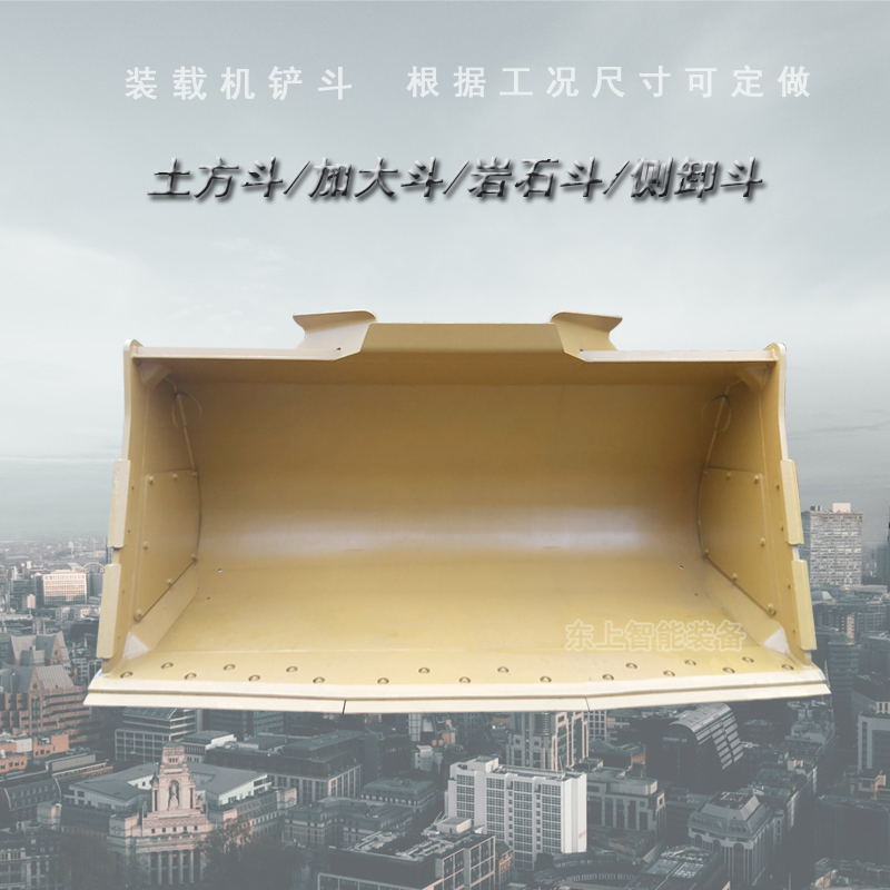 原廠龍工裝載機(jī)鏟斗廠家定做圖片/原廠龍工裝載機(jī)鏟斗廠家定做樣板圖 (3)